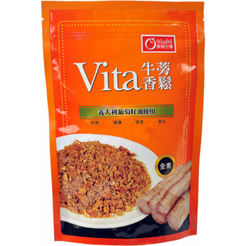 You Ji Yuan Vita Burdock Pine 220g