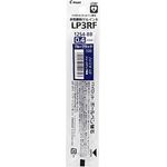 Pilot Juice Up Gel Pen Refill 0.4mm Blue