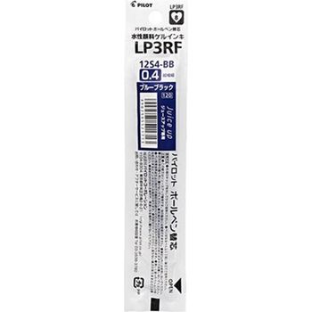 Pilot Juice Up Gel Pen Refill 0.4mm Blue