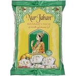 India Gate Nurjahan Indian Basmati White Rice 1kg