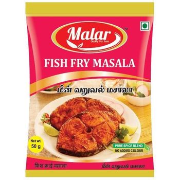 Malar Fish Fry Masala 100g