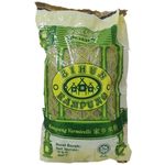 Bihun Beras Dua Puluh Dua Puluh 400g