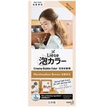 Liese Creamy Bubble Marshmallow Brown Hair Color 108ml
