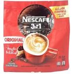 Nescafe 3 In 1 Instant Coffee Sticks Original Best Asian Coffee 450g