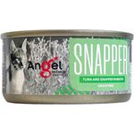 Angel Tuna and Snapper in Broth 70g