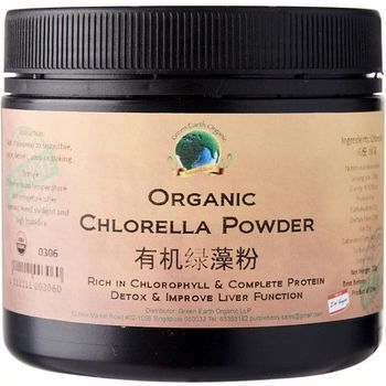 Green Earth Organic Organic Kale Powder 200g