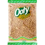 Ooty Black Kabuli Channa 500g