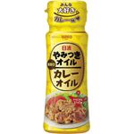Nissin Olio Nissin Addictive Oil Curry Oil 90g