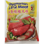 Mr Vege Veg Soya Charsiew