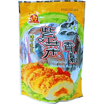 Yi Dah Xing Vegetarian Seaweed Meat Floss 250g