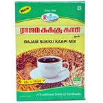Rajam Sukku Coffee 50g