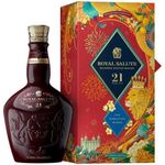 Royal Salute 21 years Lunar New Year Special Edition 2023 700ml