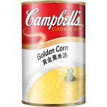 Campbell Golden Corn 310g
