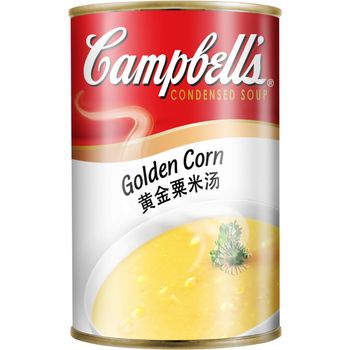 Campbell Golden Corn 310g