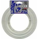 YGK Fune 100% Fluorocarbon Misina 100mt #8 0.50mm