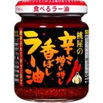 Momoya Spicy And Fragrant Chili Oil 105g