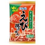 Bonchi Deep Fried Seafood Shrimp Sender 72g