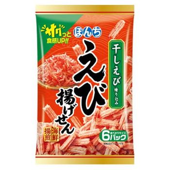 Bonchi Deep Fried Seafood Shrimp Sender 72g