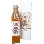 Sauce Co Brewed Vinegar 500ml