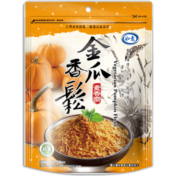 Ru Yi Pumpkin Floss 300g
