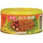 Gu Wang Shredded Shiitake Wanggmw Shred Shiitake 菇王素脯 160g