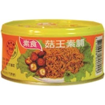 Gu Wang Shredded Shiitake Wanggmw Shred Shiitake 菇王素脯 160g
