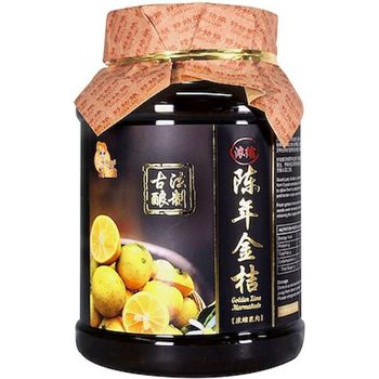 Good Lady Golden Lime Marmalade 800g