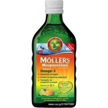 Moller's - Omega 3 Cod Liver Oil, Tutti Frutti Flavour (250ml)