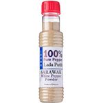 Nonya Empire Sarawak White Pepper Powder 80g