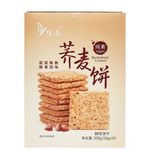 YesNatural Buckwheat Cracker 20g x 10packs