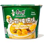 Master Kong Instant Noodle Chicken Flavour Bowl 101g
