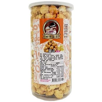 Grandpa Popcorn Cheese 200g
