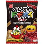 Baby Star Noodle Snack Mala 65g