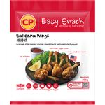 CP Easy Snack Ballerina Wings