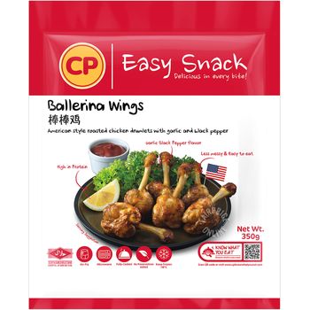 CP Easy Snack Ballerina Wings