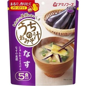 Amano Foods Uchi No Miso Soup Eggplant 5 Servings 45g