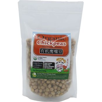 Joyful Cow Beans Chickpeas Garbanzo Beans Organic 500g