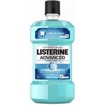 Listerine Mouthwash Tartar Control 250ml