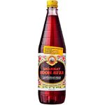 Rooh Afsa Rose Syrup 700ml By Dashmesh