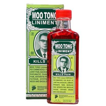 Singapore Moo Tong Liniment Green 56cc Relief of Backache, Lumbago, Bruises, Cramp