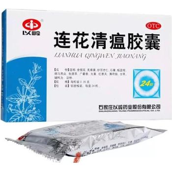 Lianhua Gingwen Cap Isi 24cap