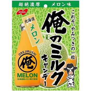 Nobel My Milk Hokkaido Melon 80g