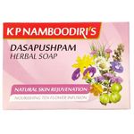 KP Namboodiri Dasapushpam Herbal Soap 75g