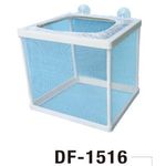 Aquaworld Foldaway Fish Separation Net 