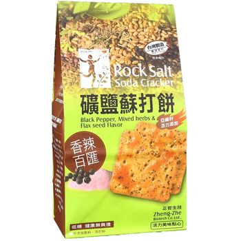 Zheng Zhe Rock Salt Cracker Spicy Pepper Flavor 380g