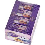 Jack 'n Jill Dewberry Biscuit Blueberry 12 X 36g