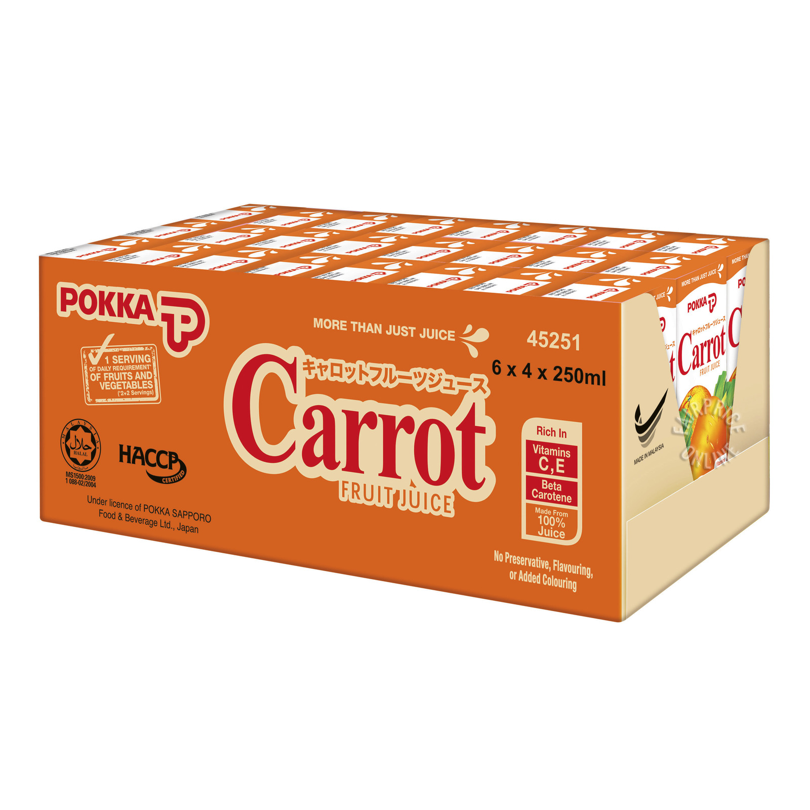 Double One Minimart Pokka Packet Drink Carrot Fruit Juice 24 x 250ml
