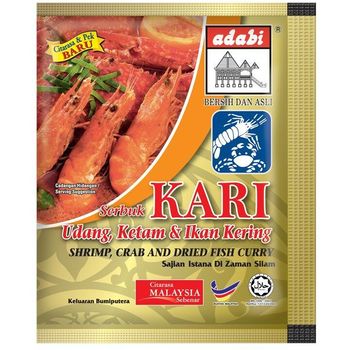 Adabi Crab And Dried Fish Curry Powder 24g