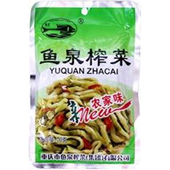 Fishwell Preserved Mustard Stem 70g