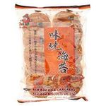 Bin Bin Rice Crackers Spicy Seaweed Flavour 135g